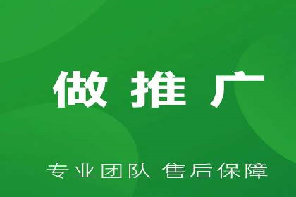 搜索引擎营销（SEM）托管服务在提升ROI方面的案例